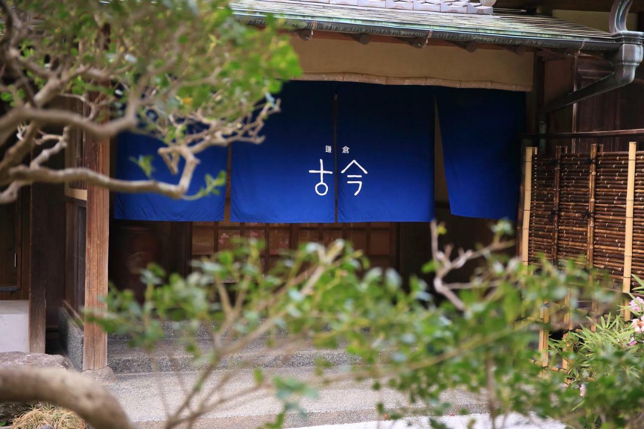 Kamakura COCON Hotel Eksteriør billede