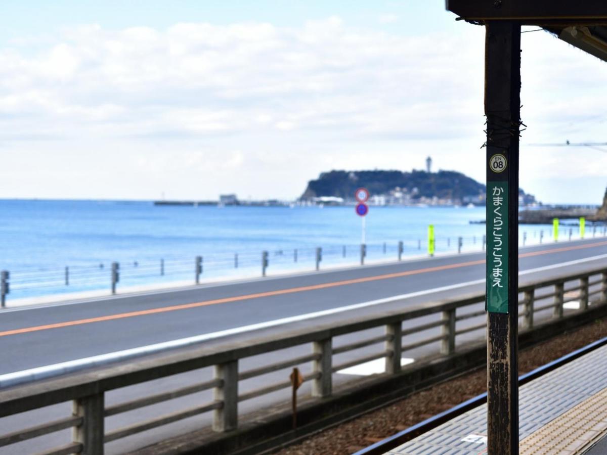 Kamakura COCON Hotel Eksteriør billede