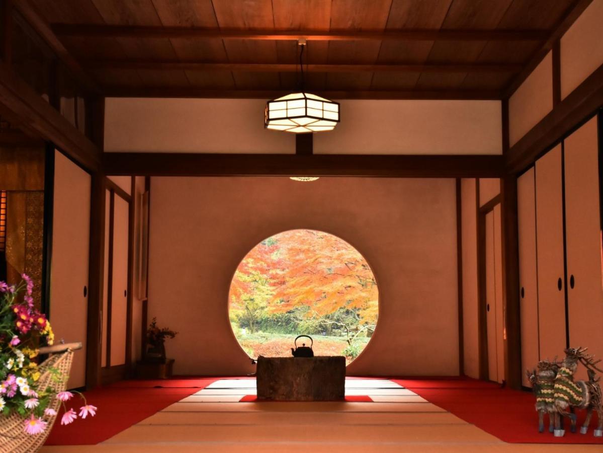 Kamakura COCON Hotel Eksteriør billede